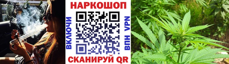 Купить наркотики сайты Тверь Кокаин  Галлюциногенные грибы  Меф мяу мяу  СОЛЬ  ГАШИШ  Каннабис  АМФЕТАМИН 