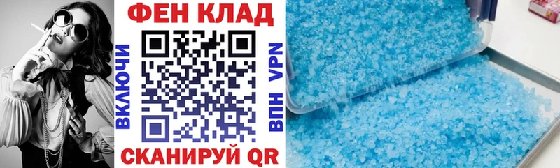 Amphetamine VHQ Тверь