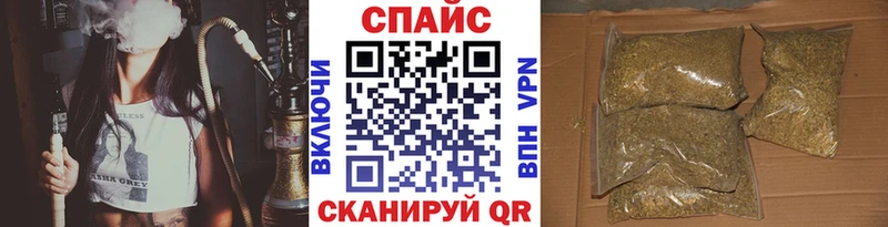 Бутират Butirat купить наркоту Тверь