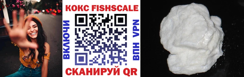 купить наркотики цена  Тверь  COCAIN Перу 