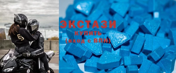 твердый Бугульма