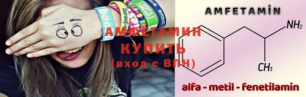 твердый Бугульма