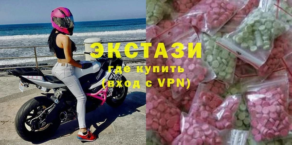 твердый Бугульма