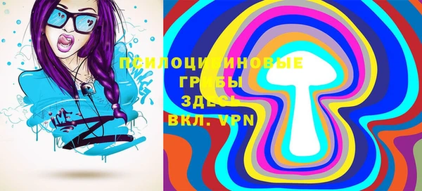 твердый Бугульма