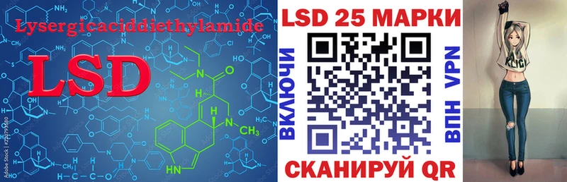 сколько стоит  Тверь  мега ONION  ЛСД экстази ecstasy 