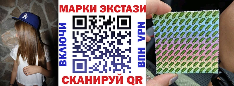 где можно купить наркотик  Тверь  Марки 25I-NBOMe 1,5мг 