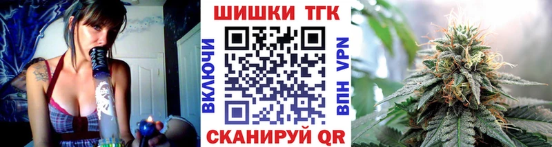 ОМГ ОМГ онион  сколько стоит  Тверь  Канабис MAZAR 